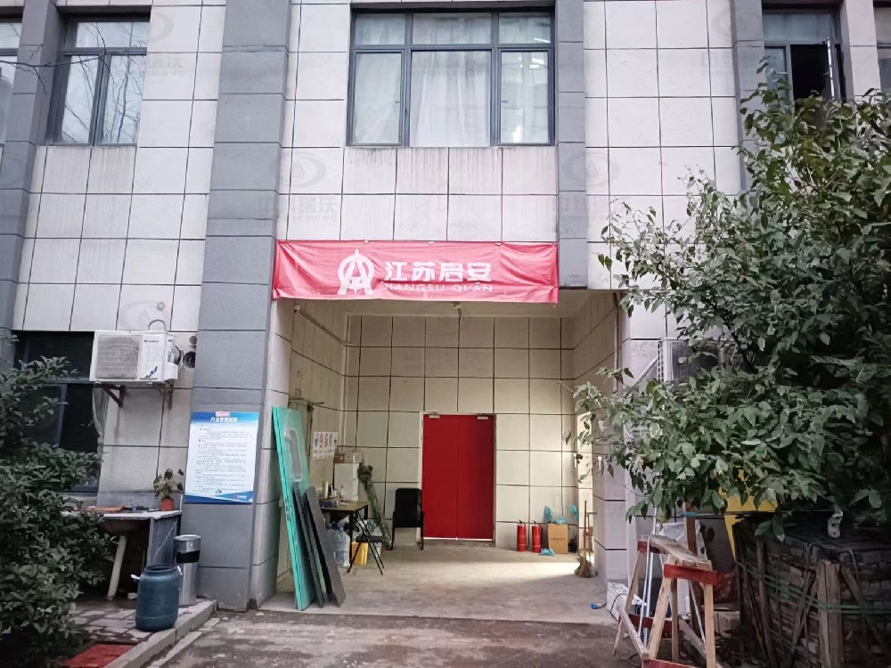 實(shí)驗(yàn)室污水處理設(shè)備-浙江省杭州市西湖區(qū)某制藥公司實(shí)驗(yàn)室污水處理設(shè)備