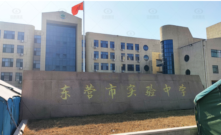 實(shí)驗(yàn)室污水處理設(shè)備-山東省東營(yíng)市東城區(qū)實(shí)驗(yàn)中學(xué)中科瑞沃實(shí)驗(yàn)室污水處理設(shè)備