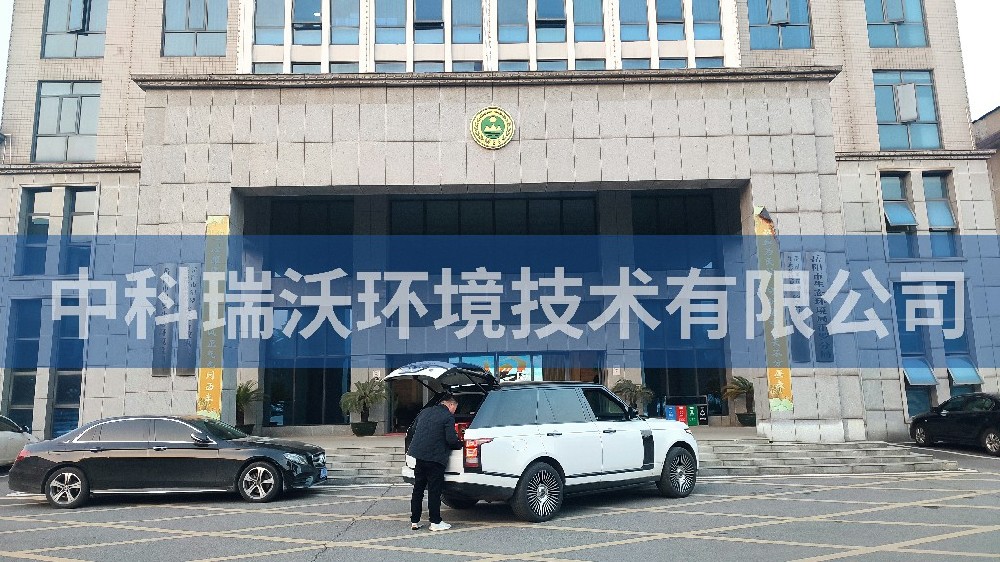 實(shí)驗(yàn)室污水處理設(shè)備-湖南岳陽市汨羅市環(huán)保局環(huán)境檢測(cè)中心實(shí)驗(yàn)室污水處理設(shè)備