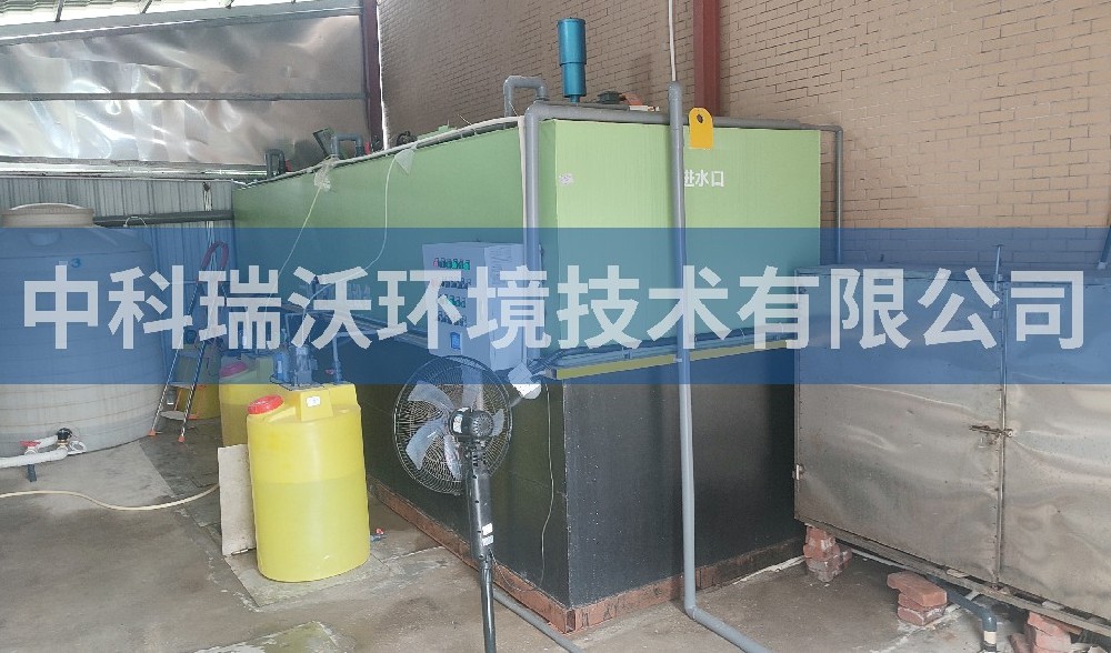 一體化污水處理設(shè)備-湖南省益陽市赫山區(qū)血液透析中心一體化污水處理設(shè)備