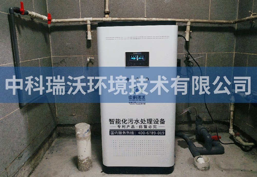 內(nèi)蒙古自治區(qū)呼和浩特市某骨科醫(yī)院污水處理設(shè)備