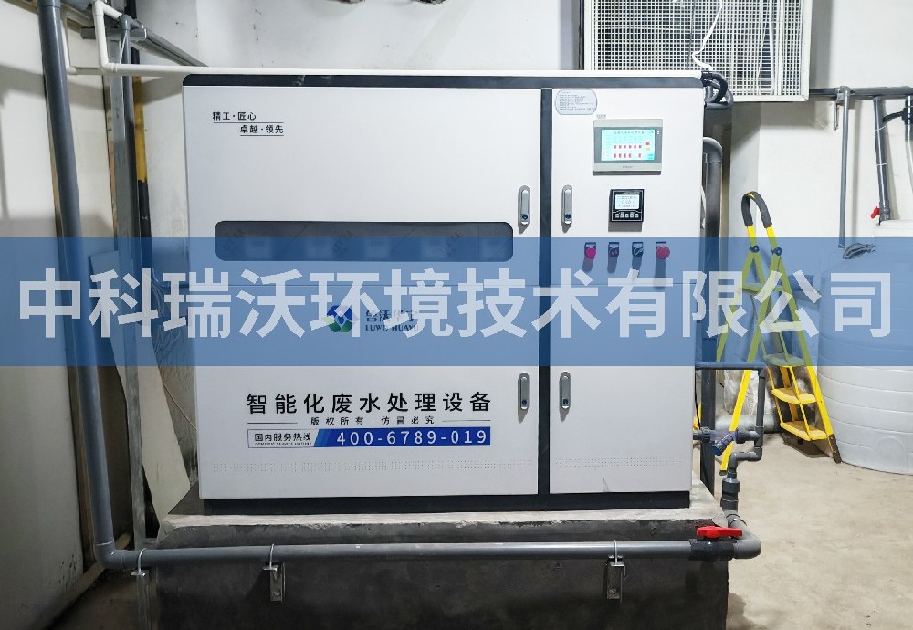 甘肅省天水市某醫(yī)院污水處理設(shè)備