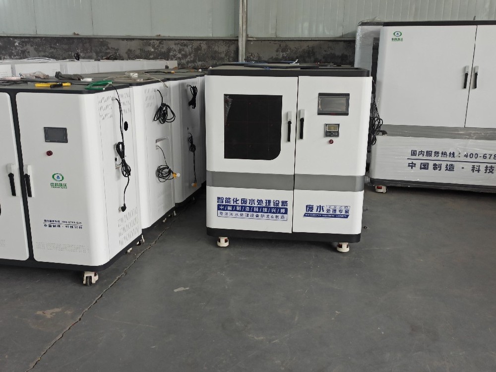 骨科醫(yī)院污水處理設(shè)備